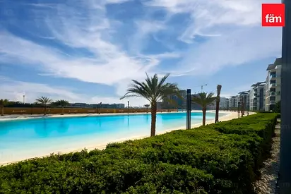 Direct Lagoon View | Negotiable | Upgraded