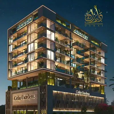 20-80?-Ramadan OFFER-Open View-DM-Mortgage Buyer-