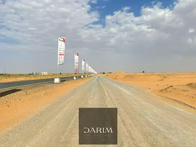 Land for Sale in Basatin Al Serra – Umm Al Quwain