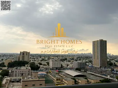 شقه 2 غرفه وصاله فى ابراج السيتى تاور -عجمان