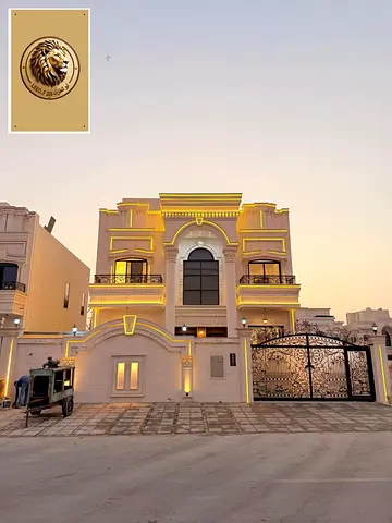 فيلا للبيع في منطقة الحليو ١  فيلا فاخرة بتصميم كلاسيكي  فاخر للبيع.