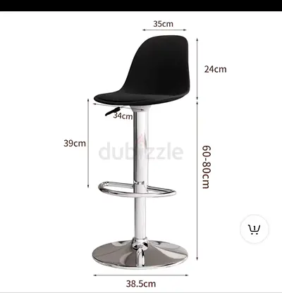Stylish Adjustable Bar Stool