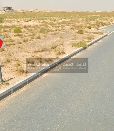 للبيع ارض في البليدة 1