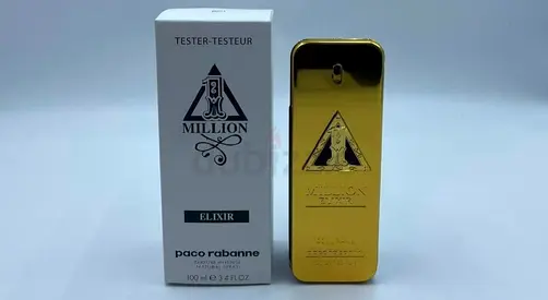 Paco Rabanne 1 Million Elixir Perfume 100ml