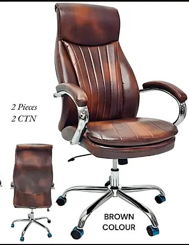 Brown Leather Office Chair - 1Pieces