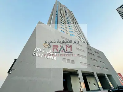 For sale at a very attractive price: Two-bedroom apartment in Gulf Tower