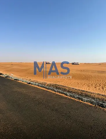 القاسمية المرحلة 2