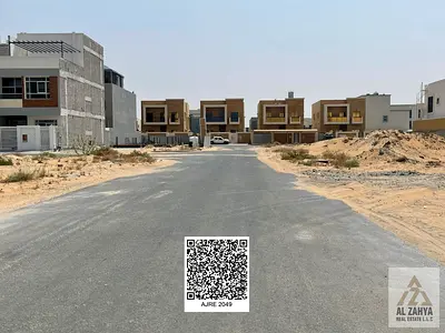 عرض مميز || 3445 قدم مربع || قطعة أرض لبناء فيلا || موقع متميز || للبيع || الزاهية