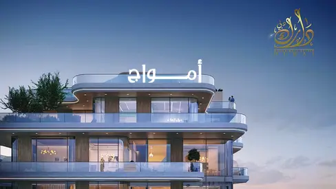 منزل ذكي بغرفة نوم واحدة + غرفة مكتب، بالقرب من مدرستين، تصميم 30/70