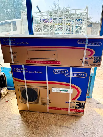 Brand New Super General Split AC 2Ton