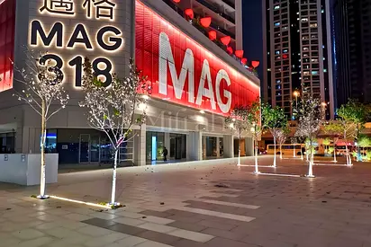 High Floor I Downtown View I Vacant Now