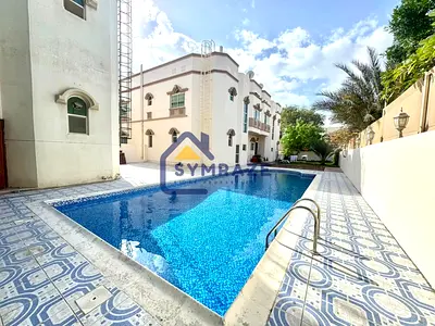 Fully Renovated 4-Bedroom Community Villa | Negotiable