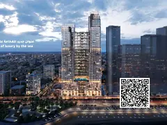 Sea View 1 Bedroom for Sale in Mawjan Residences Ajman | Low Downpayment