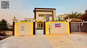 Own your dream villa and live in style in a luxurious villa in the heart of Al Rawda. (High-end fini