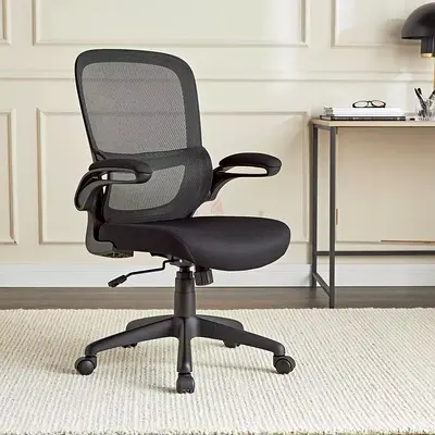 Black Office Chair - Like New