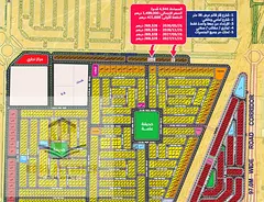 Commercial/Residential Land for Sale – Al Ruwaidat A prime investment opportunity to own land in a