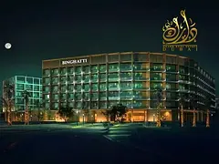 Furnished Studio | Binghatti Hillcrest | Pool &amp; City Views