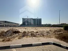 Commercial Land