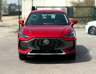 MG One STD, миниатюра 2