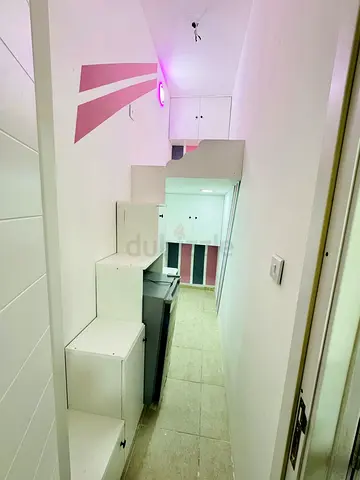 الرئيسية
