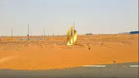For Sale: Two Commercial Plots in Al Malha – Al Roydat Suburb