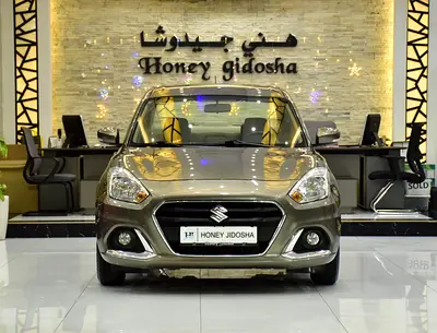 EXCELLENT DEAL for our Suzuki Dzire ( 2022 Model ) in Brown Color GCC Specs