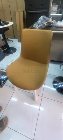 Stylish Modern Chair
