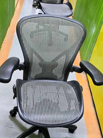 Herman Miller Aeron Office Chair Fully Loaded