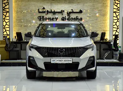 AED 1,015 EMi for 5Yrs | GAC GS3 EMZOOM 1.5 L ( 2026 Model ) Silver / Blue GCC Specs