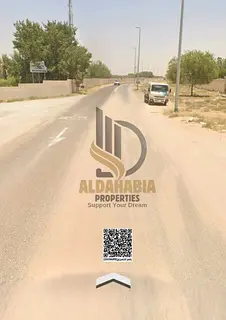 A great opportunity to own a residential villa plot in the highly desirable Al Zahya area, offering