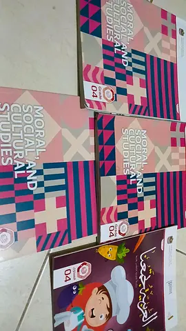 Grade 4 ministry books