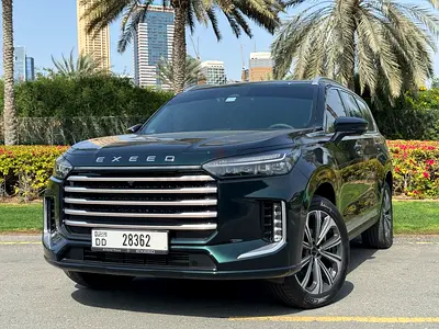 No Deposit Option Available | Free Delivery | Crypto Payment Available