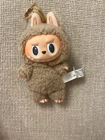 Limited brown edition labubu