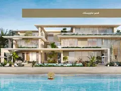 Majestic 8BR Palace: Private Beach, Freehold &amp; Instant Golden Visa.