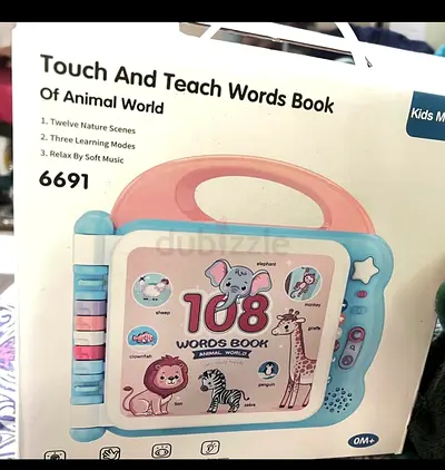 Touch and Teach Words Book - Animal World