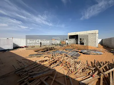 Excellent Investment Opportunity in Al Qasimia City – Phase 1