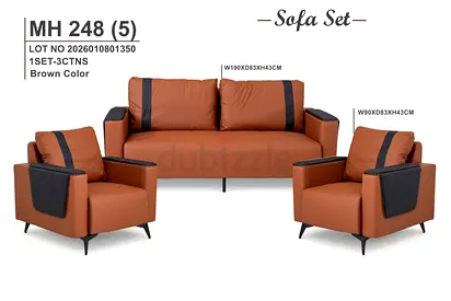 Stylish Brown Sofa Set