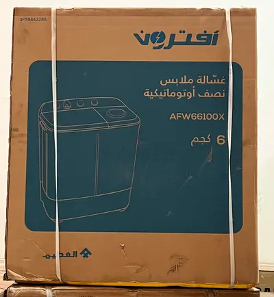 New AFTRON Washing Machine 6-Kg Semi Automatic Washing Machine AFW66100X with Box