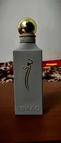 Perfume Erth from Ibrahim Al Quarshi