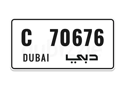 Dubai C 70676