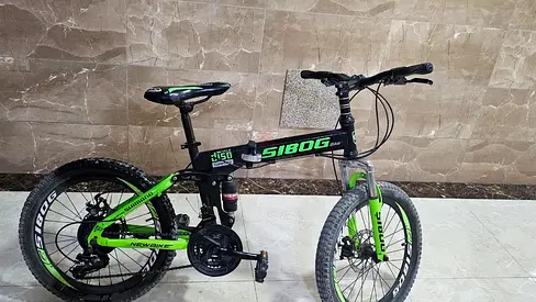 Sibog Folding Mountain Bike