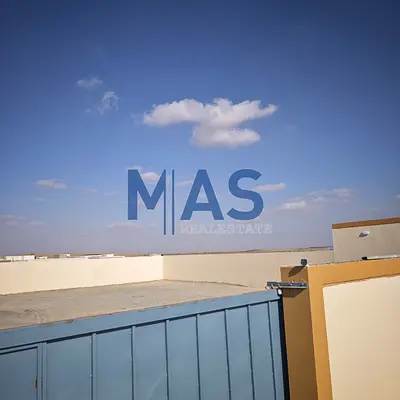 الصجعة الصناعية إمارة الشارقة