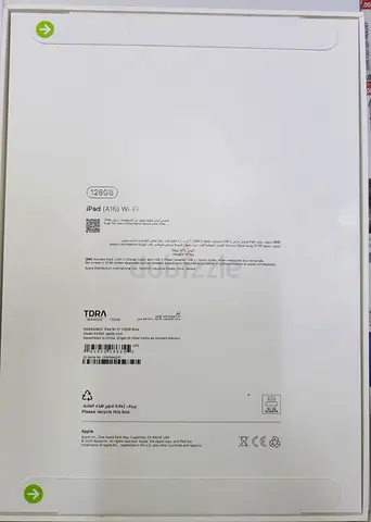 Apple ipad A16 128gb