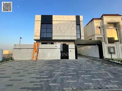 Al Bahia