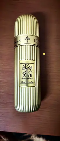 Arabian tobacco from Ibrahim Al Quarshi
