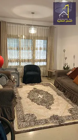 عرض خاطف لفترة محدودة من شركة السهل العقارية فرصة مميزة لامتلاك شقة رائعة في إمارة الشارقة – منطقة التعاون، على بُعد دقيقتين فقط من دبي، وبمساحة 1200
