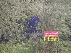 Shamal Julphar - Non Freehold Land for Sale for 290,000