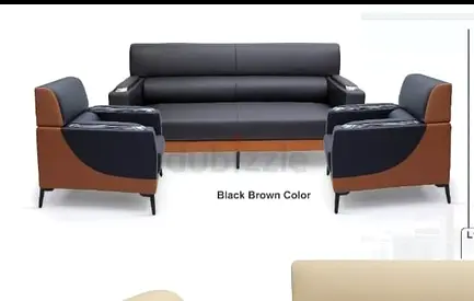 Stylish Black Brown Sofa Set