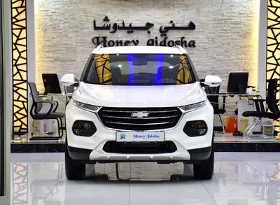 AED 773 EMi at 0% DP | Chevrolet Groove LT ( 2025 Model ) in White Color GCC Specs
