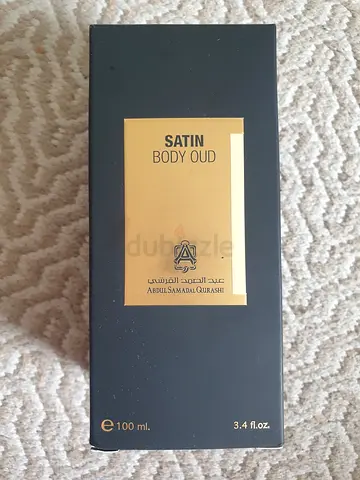 Satin Body Oud by Abdul Samad Al Qurashi
